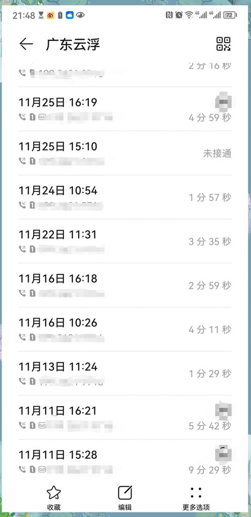 信而富冻结银行卡微信是真的吗？揭秘真相与解决方案
