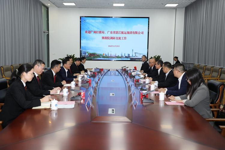 深圳坪山调解院是招联金融公司吗?了解真相与关系
