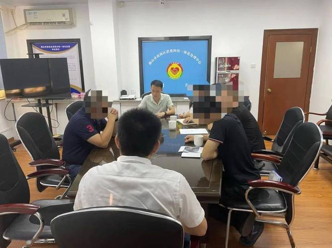 深圳坪山调解院是招联金融公司吗?了解真相与关系