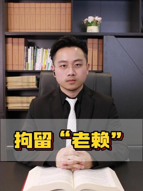 老赖拘留180天会有什么后果?