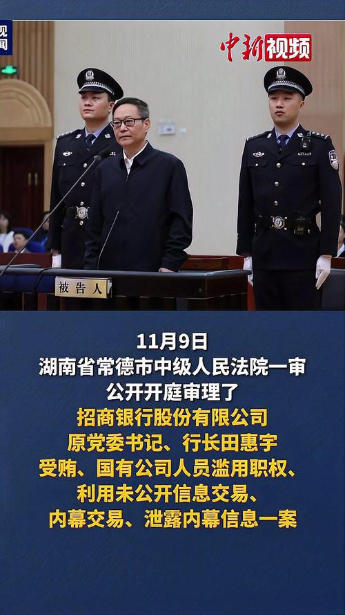 招商银行法务部太狠了,处理问题的方式令人震惊