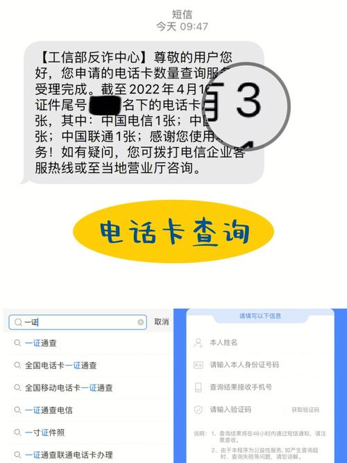 支付宝协调电话应该如何拨打？