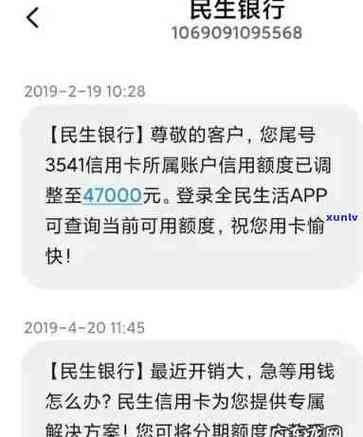 银行逾期处理后多久恢复信用记录?