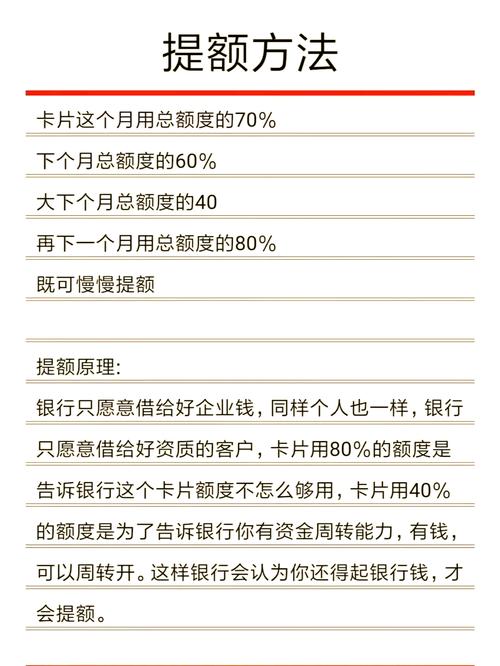 信用卡欠10万怎么补救才能避免更严重的后果