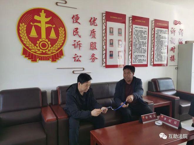 1068开头的南岸法院调解中心是干啥的?功能与作用解析