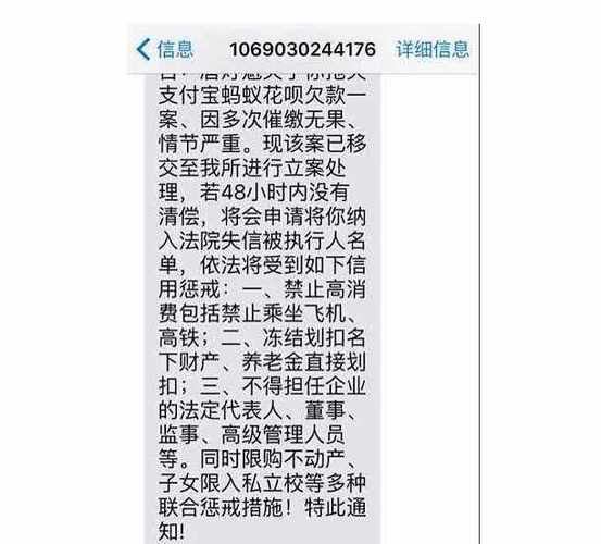 农行信用卡还不上怎么跟客服沟通解决方案？