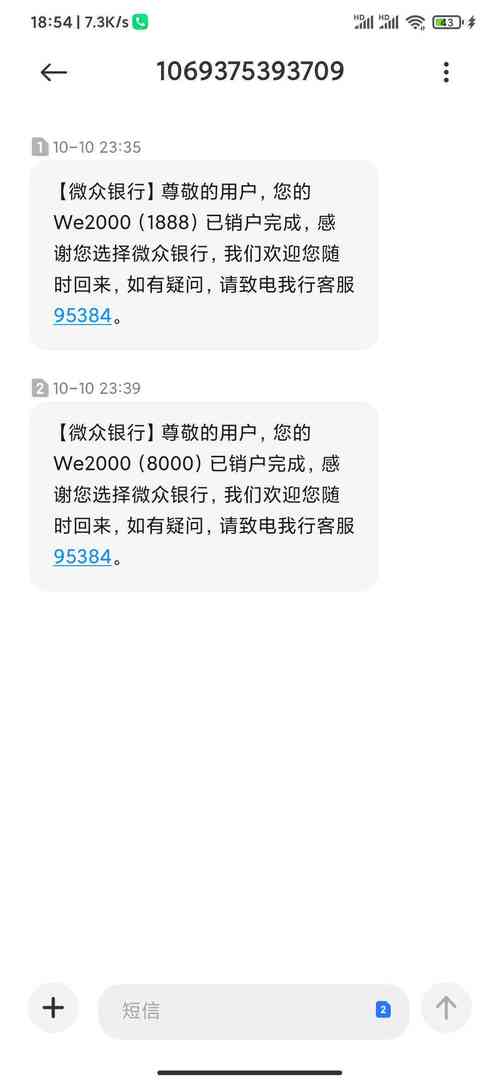 欠信用卡2万会封房吗？哪些情况会影响房产