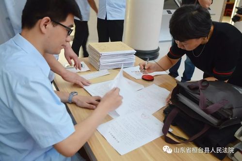 欠招商11万到了法院会怎样处理