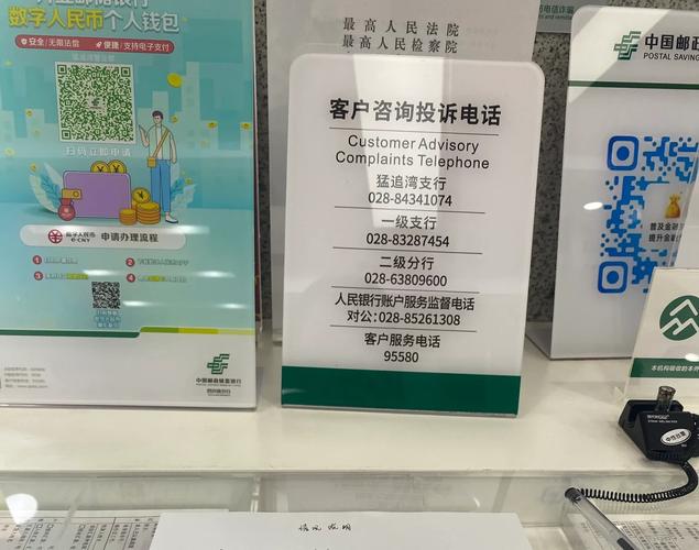 邮政银行贷款展期和债务重组怎么区分？