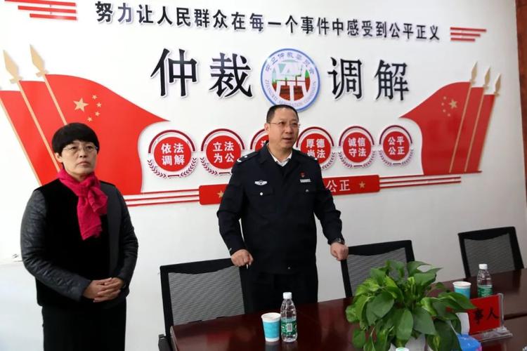 渤海金融调解委员会是催收吗？了解其真实职能