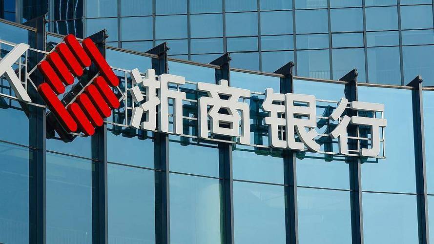 浙商银行有没有宽限期