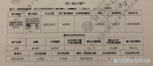 法院民事判决和征信有关系吗？解读其影响与关联