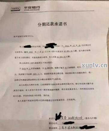 关于催收的规定有哪些注意事项