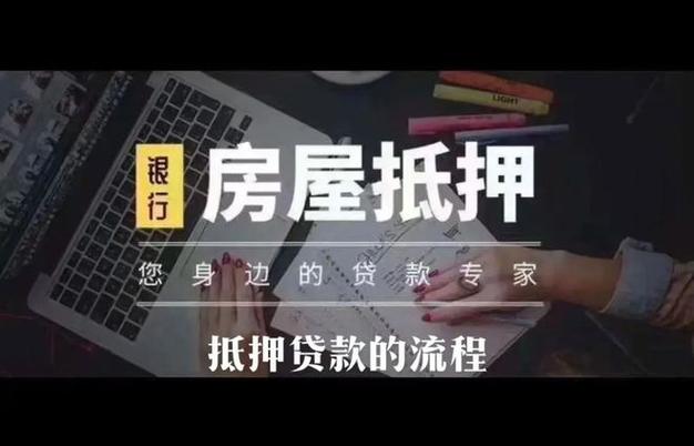 还不起贷款能不能停息慢慢还