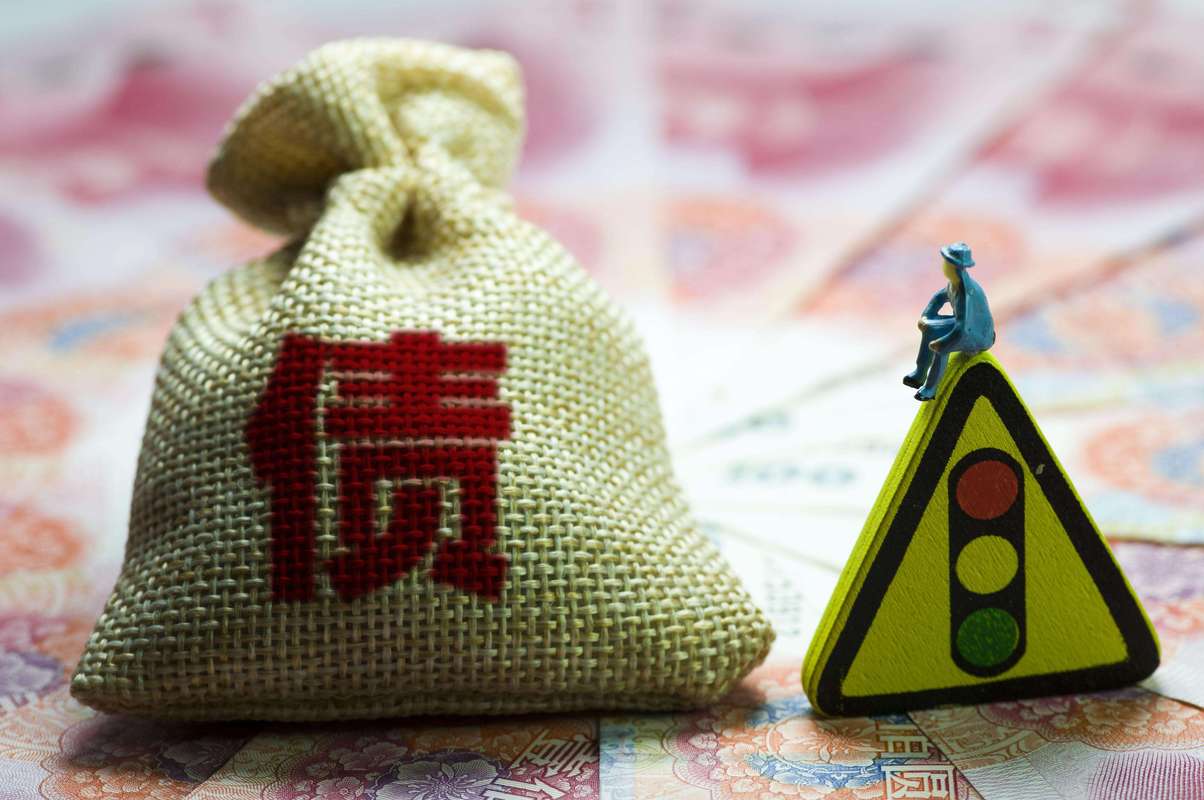 欠网贷两万算高负债率吗？如何判断自己的负债率？