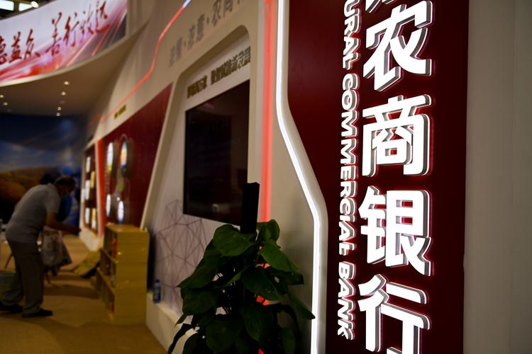 欠农商银行被起诉怎么办？应对措施详解