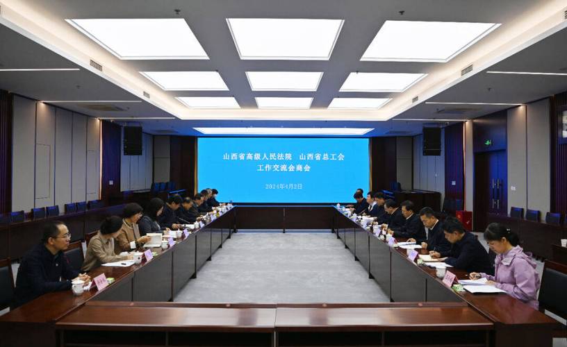 山西法诉调解怎么进行有效处理