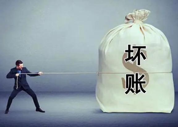 河北银行逾期会上门吗