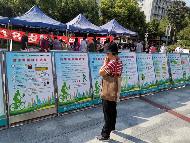 全民清欠行动的意义与实施方法