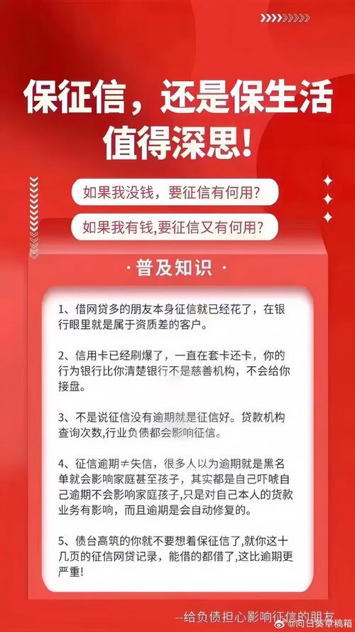 中信信用卡逾期最新政策有哪些新规定