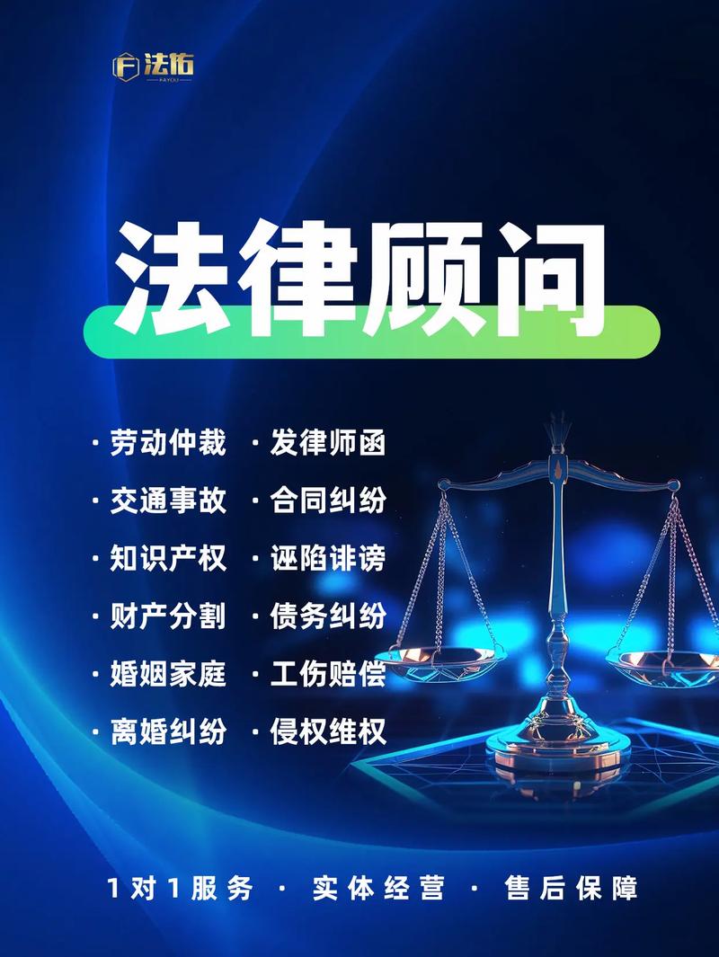 国家最新网贷法律