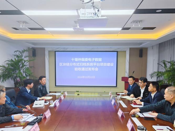 湖北十堰仲裁委员会要求我还网贷怎么办？