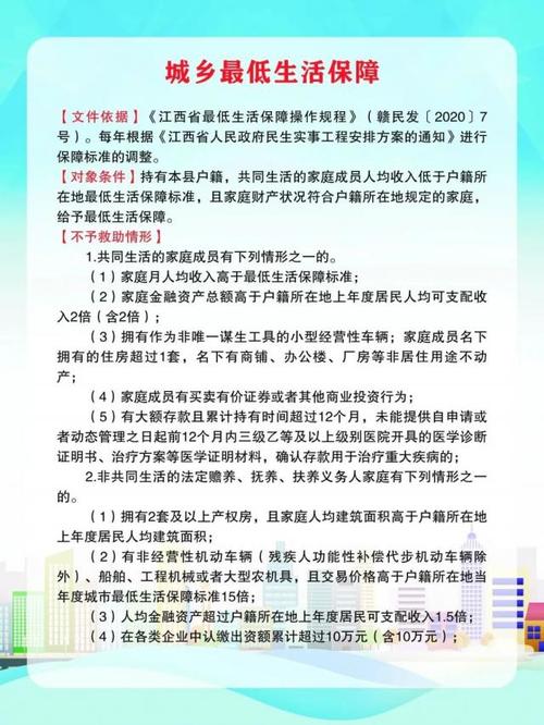 欠网贷国家救助中心怎么申请帮助？