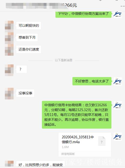 欠信用卡的钱无力偿还怎么办？会不会面临坐牢的风险？