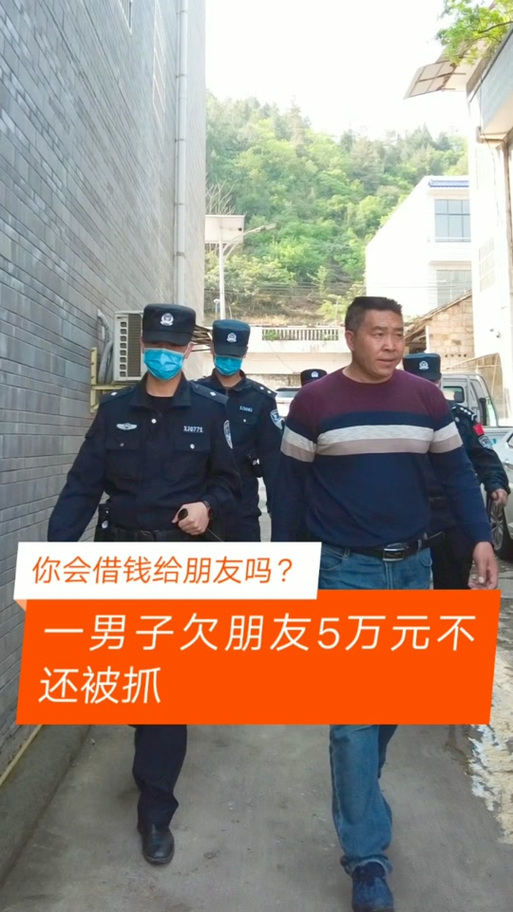 放心借欠十万会怎么样吗