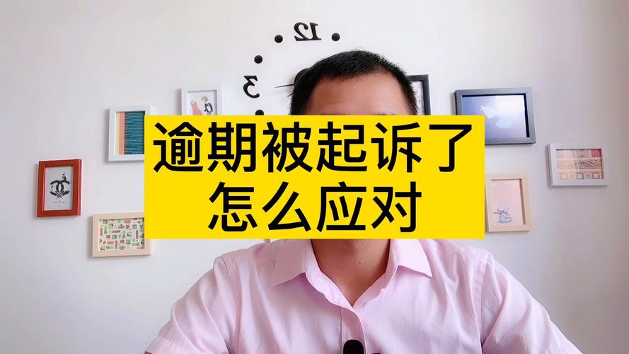 同城e卡债转会不会起诉的风险分析