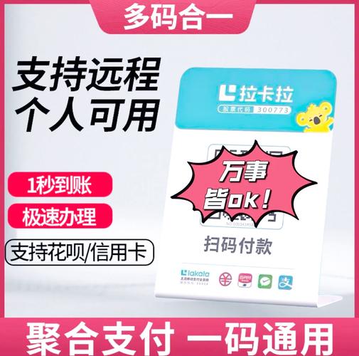 工商信用卡还不上怎么办？有哪些解决办法？
