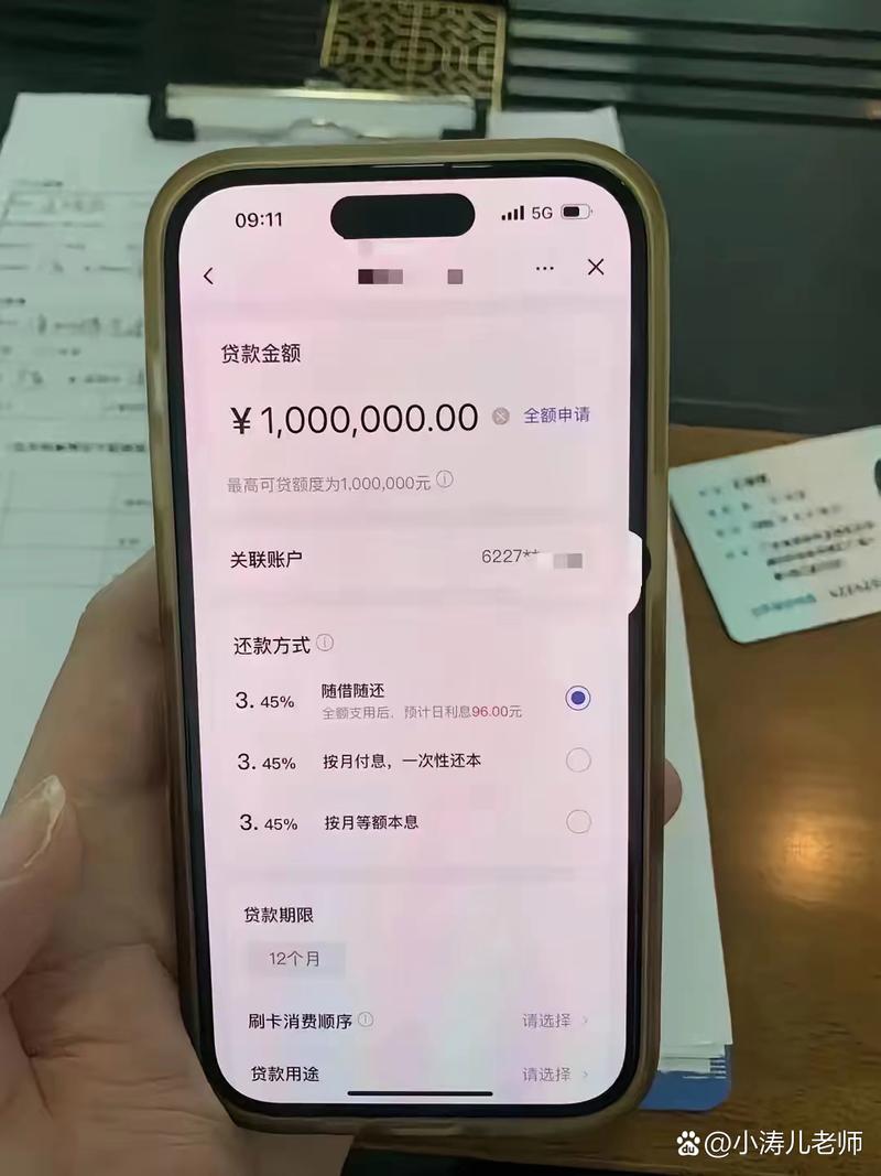 网贷欠几万会不会坐牢?哪些情况会面临牢狱之灾?