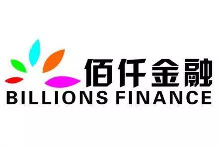 惠今金融不还会怎么样