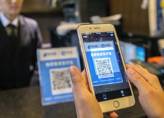 支付宝消费金融是什么意思