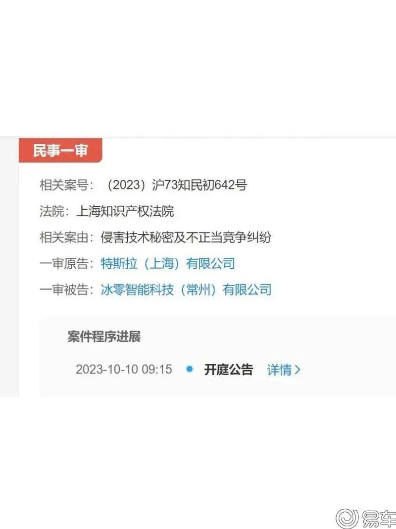 被小米金融起诉了和被手机贷起诉了该如何应对？