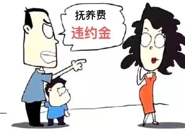 康至科技臻心贷逾期违约金到底有多高？