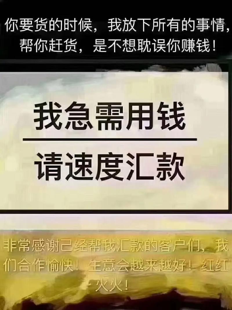 已经还款了为什么还有催收电话的原因是什么