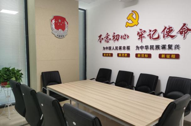 上海市普信法律调解中心怎么申请服务