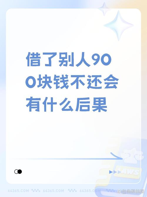 被强制执行可以只还本金,不用付延时履行金可以吗