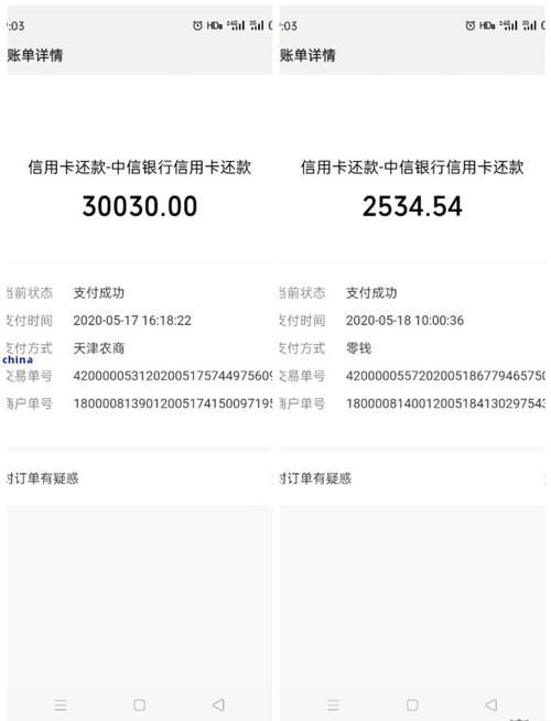 信用卡逾期4万欠了3年怎么办?
