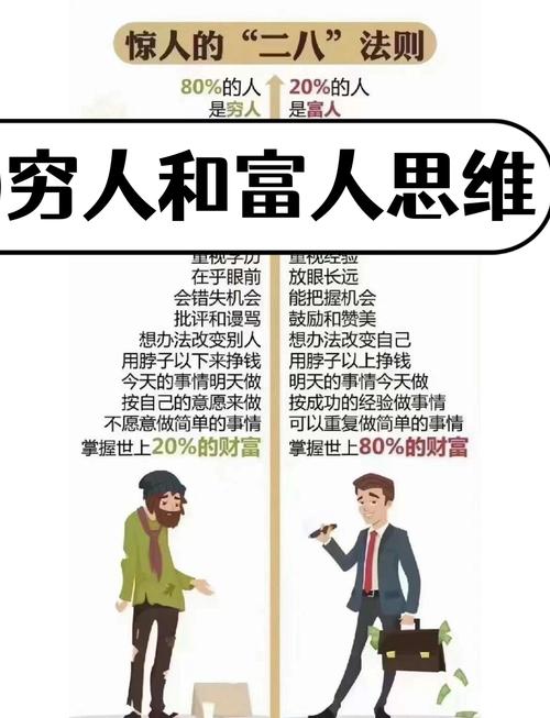 有被有钱花告上法庭的人吗？他们的经历和结果如何？