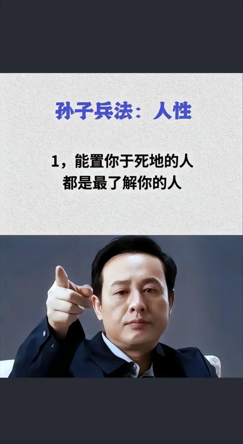 有被有钱花告上法庭的人吗？他们的经历和结果如何？