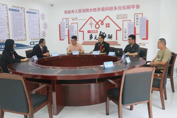 调解中心打电话说协商还款可靠吗?是真的吗?如何辨别真伪?