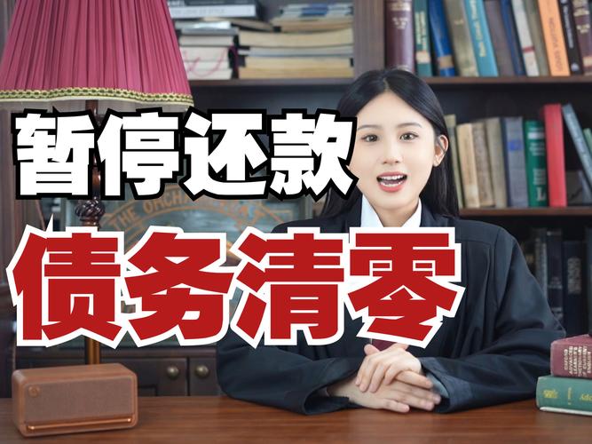 欠十几万还能申请网贷吗?有哪些需要注意的事项?