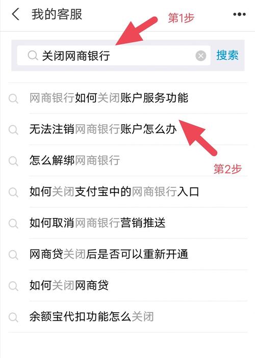 支付宝延期两年还是还不上怎么办？解决方案有哪些？