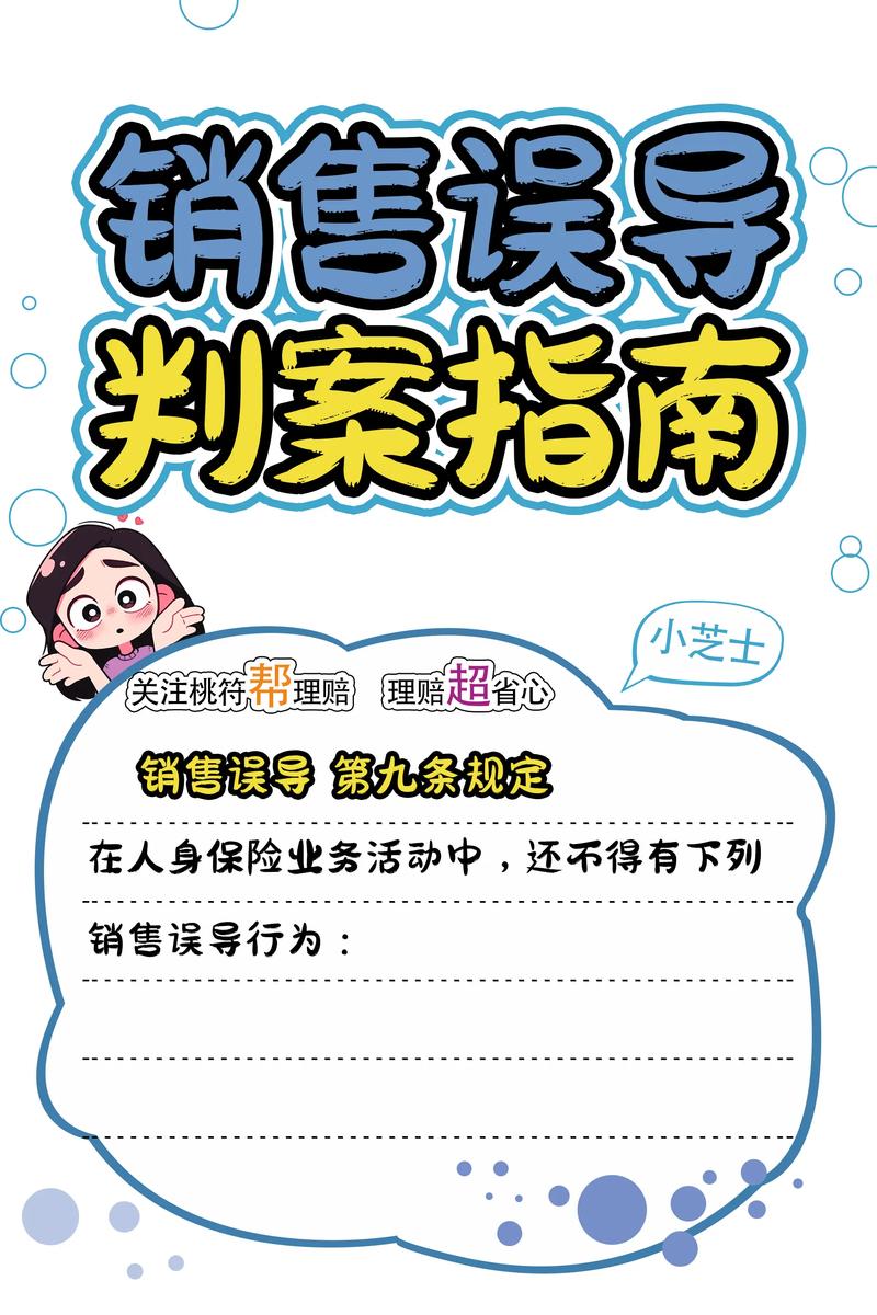 外访人员上门怎么解决问题？