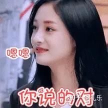 网商贷能否协商还款