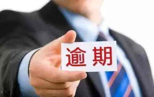 黑龙江国瑞金融是催收吗？正规吗？
