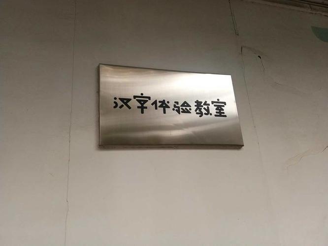 渤海云调解是真的吗？靠谱吗？