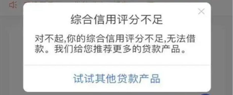 申请过很多网贷怎么办才能解决问题？